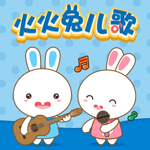 扒开❌狂揉❌喷水作文
