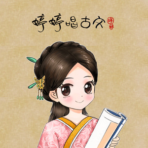 扒开❌狂揉❌喷水作文
