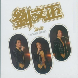 扒开❌狂揉❌喷水作文
