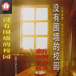 扒开❌狂揉❌喷水作文
