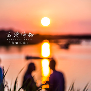 扒开❌狂揉❌喷水作文
