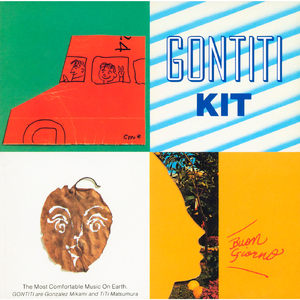 扒开❌狂揉❌喷水作文
