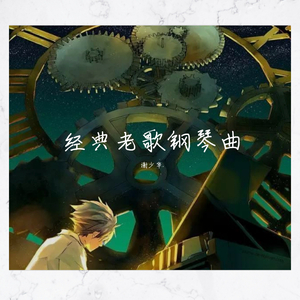 扒开❌狂揉❌喷水作文
